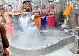 Bhasma Aarti Pooja