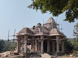 Temple Restoration Fund